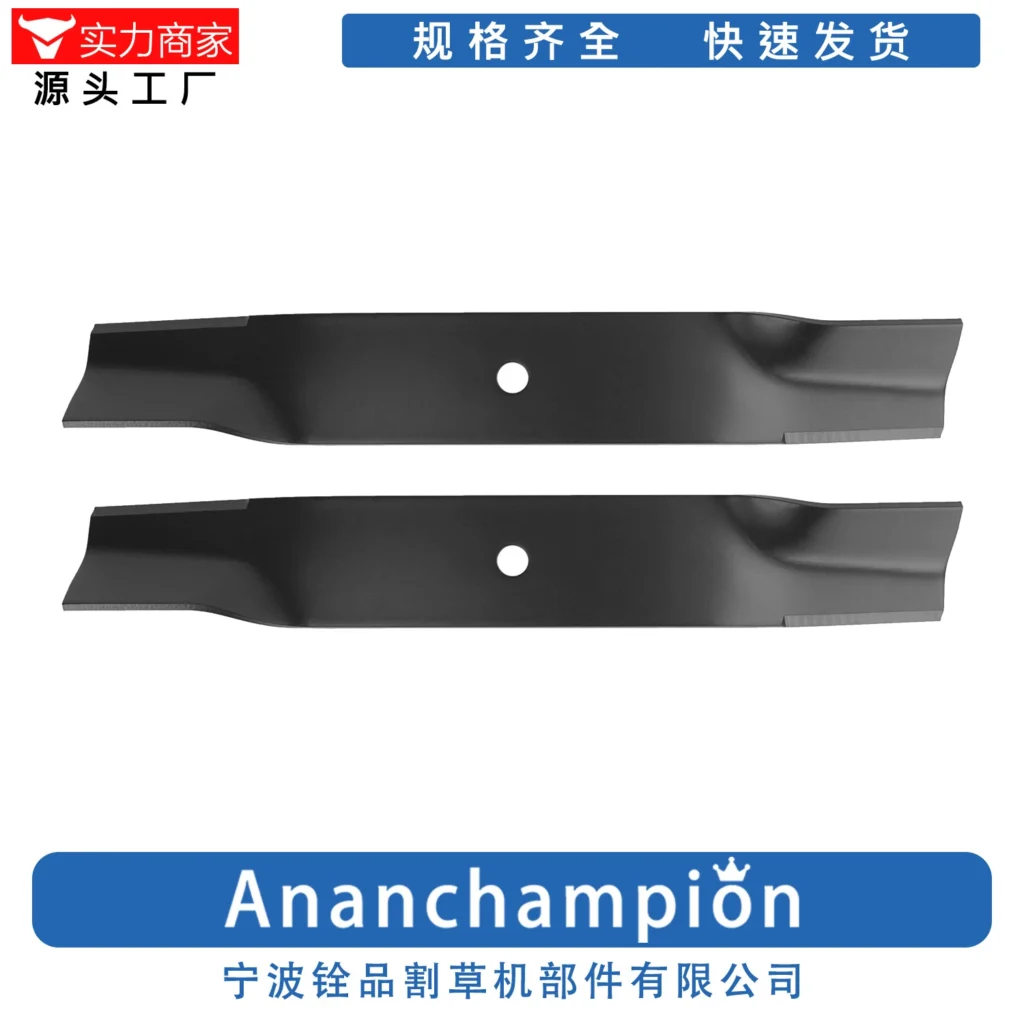 2-Pack Mower Blades Replacement | 38" Deck | 3/8" Round with main image